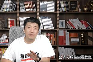 卢：普拉姆利能在场上做训练了 可以投篮&抛投&还进行了一些跑动